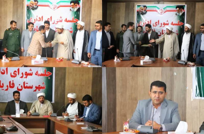 رئیس اداره دامپزشکی شهرستان فاریاب معرفی شد